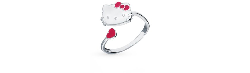 Children's rings
