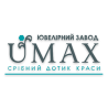 UMAX