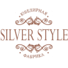 Silverstyles